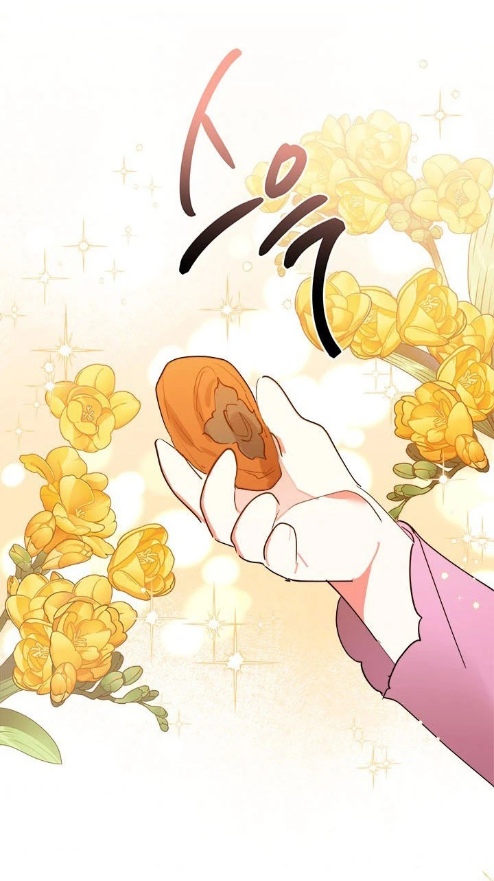Soy La Preciosa Hija Del Gran Villano Del Mundo De Fantasía Capitulo 12 página 37