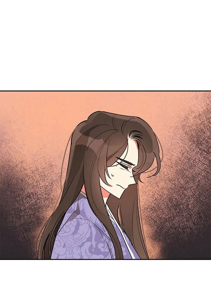 Soy La Preciosa Hija Del Gran Villano Del Mundo De Fantasía Capitulo 12 página 4