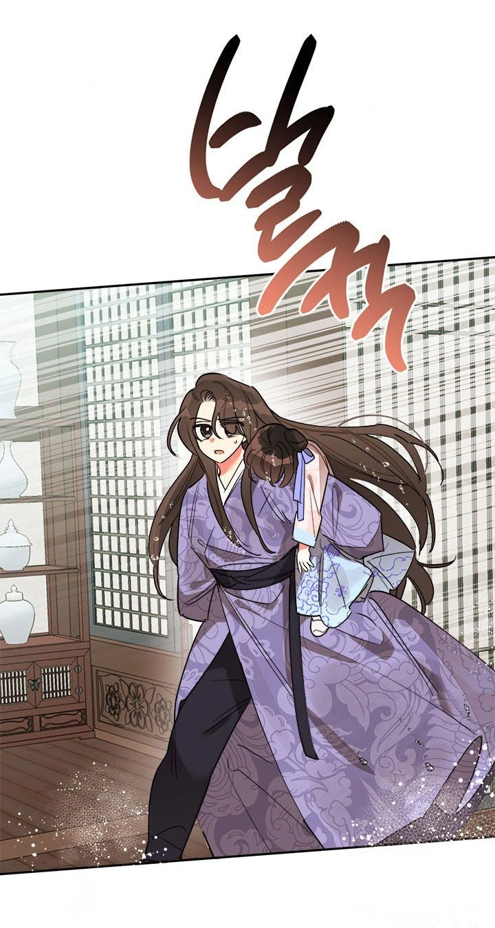 Soy La Preciosa Hija Del Gran Villano Del Mundo De Fantasía Capitulo 12 página 45