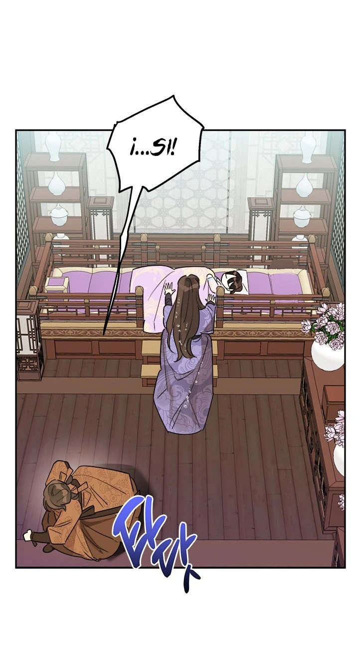 Soy La Preciosa Hija Del Gran Villano Del Mundo De Fantasía Capitulo 12 página 48