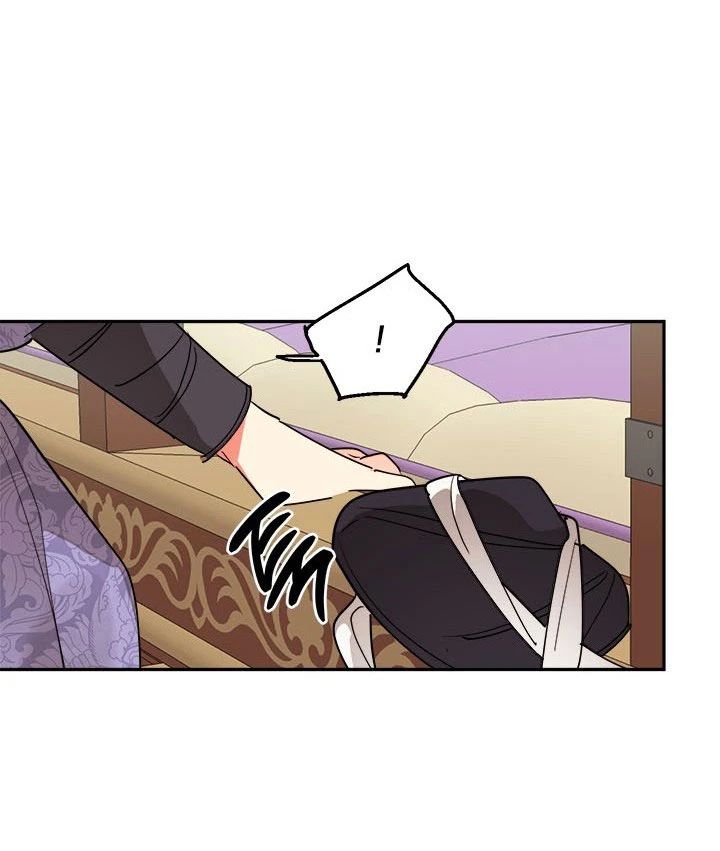 Soy La Preciosa Hija Del Gran Villano Del Mundo De Fantasía Capitulo 12 página 49