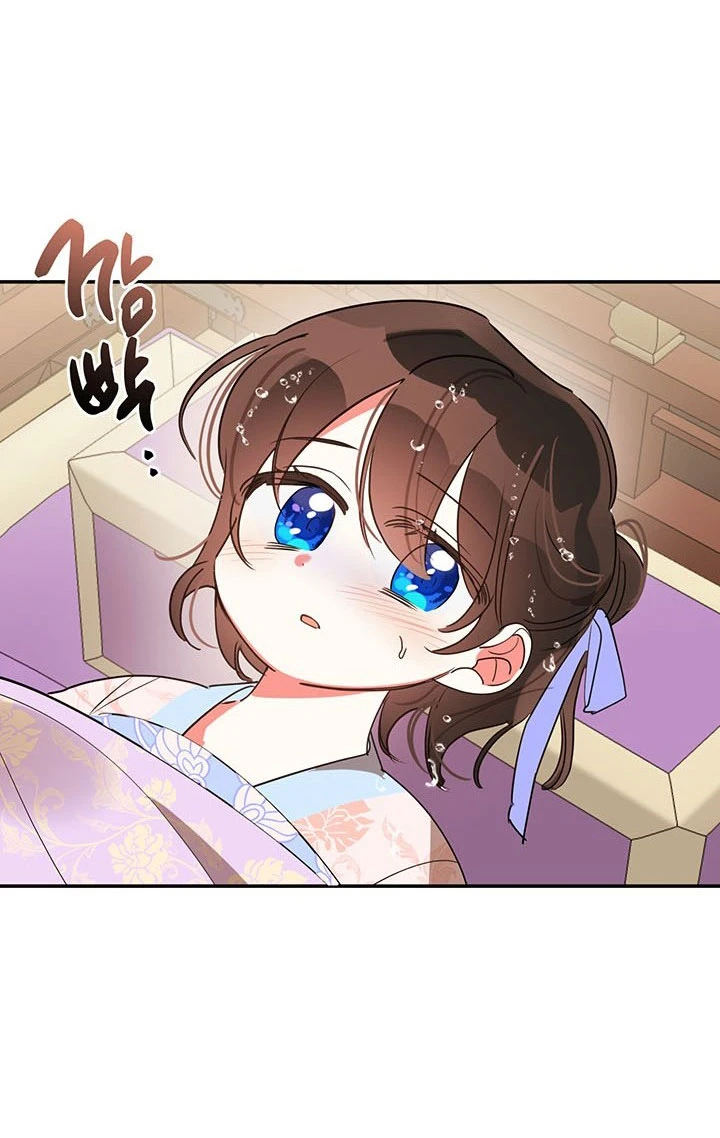 Soy La Preciosa Hija Del Gran Villano Del Mundo De Fantasía Capitulo 12 página 59