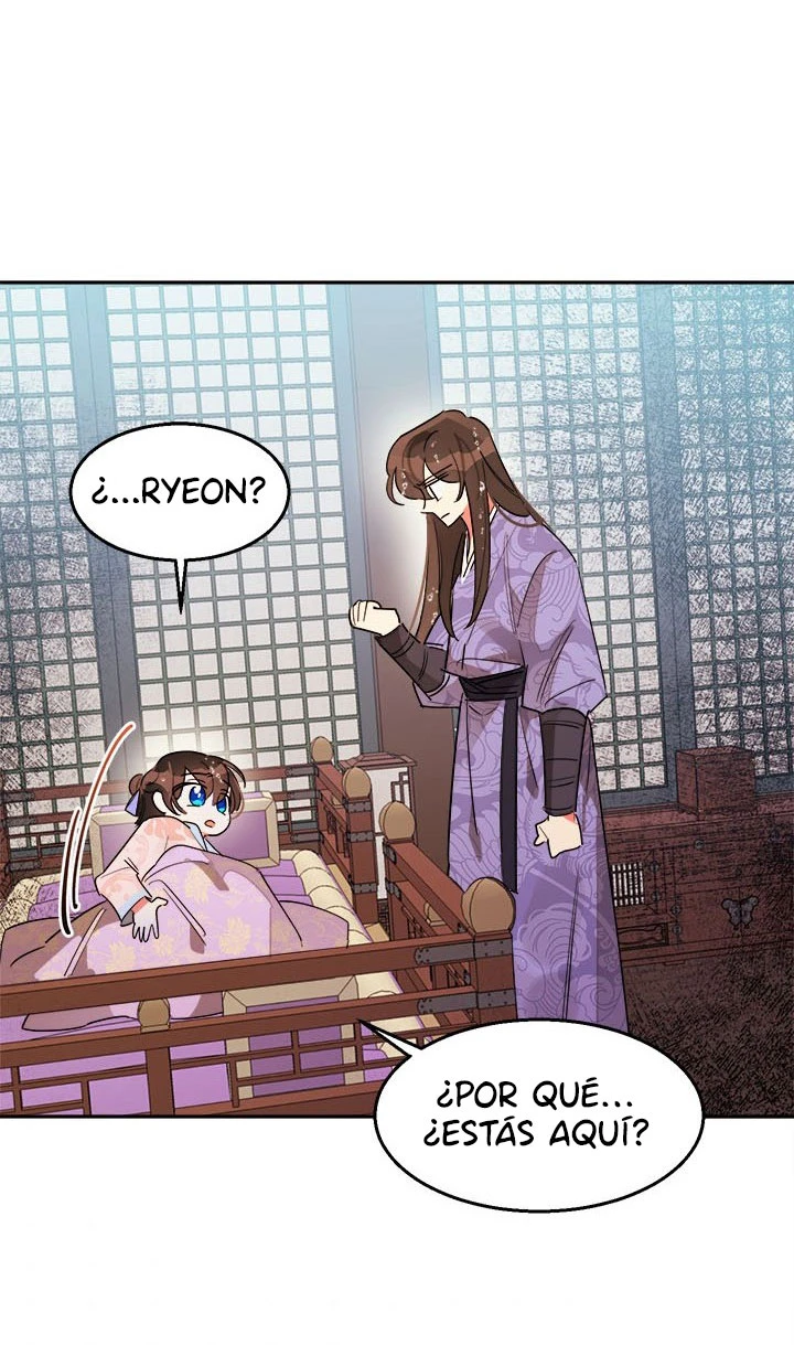 Soy La Preciosa Hija Del Gran Villano Del Mundo De Fantasía Capitulo 12 página 60