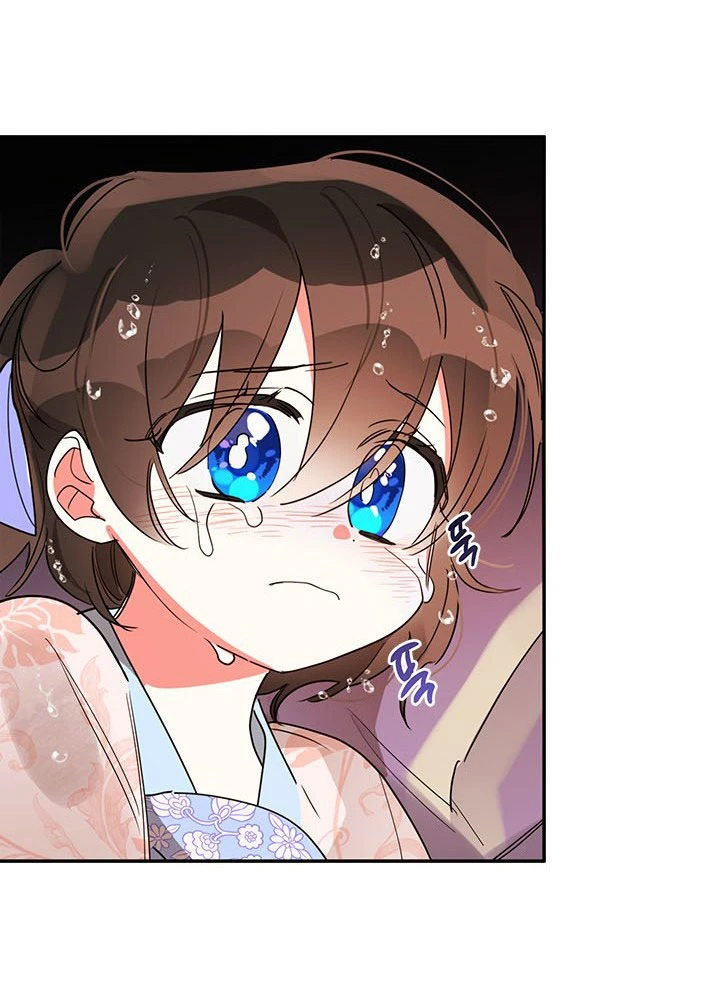 Soy La Preciosa Hija Del Gran Villano Del Mundo De Fantasía Capitulo 12 página 64
