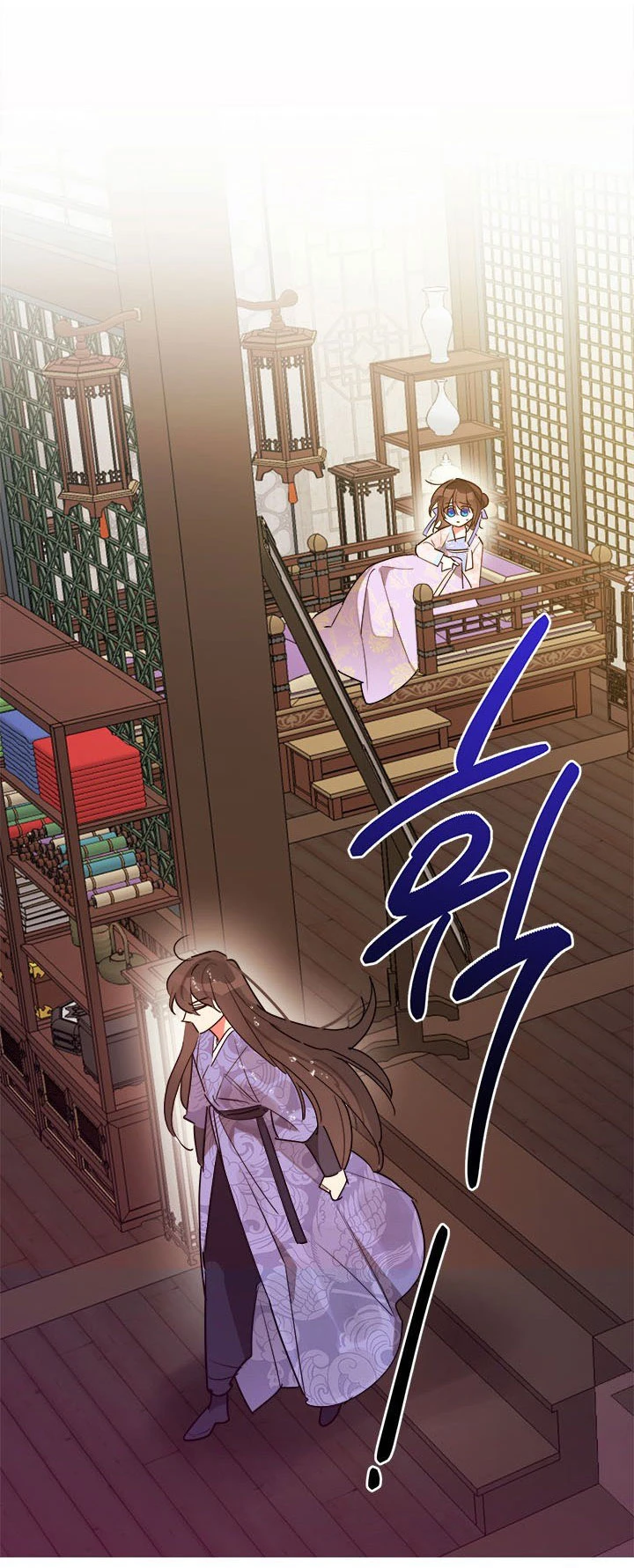 Soy La Preciosa Hija Del Gran Villano Del Mundo De Fantasía Capitulo 12 página 68