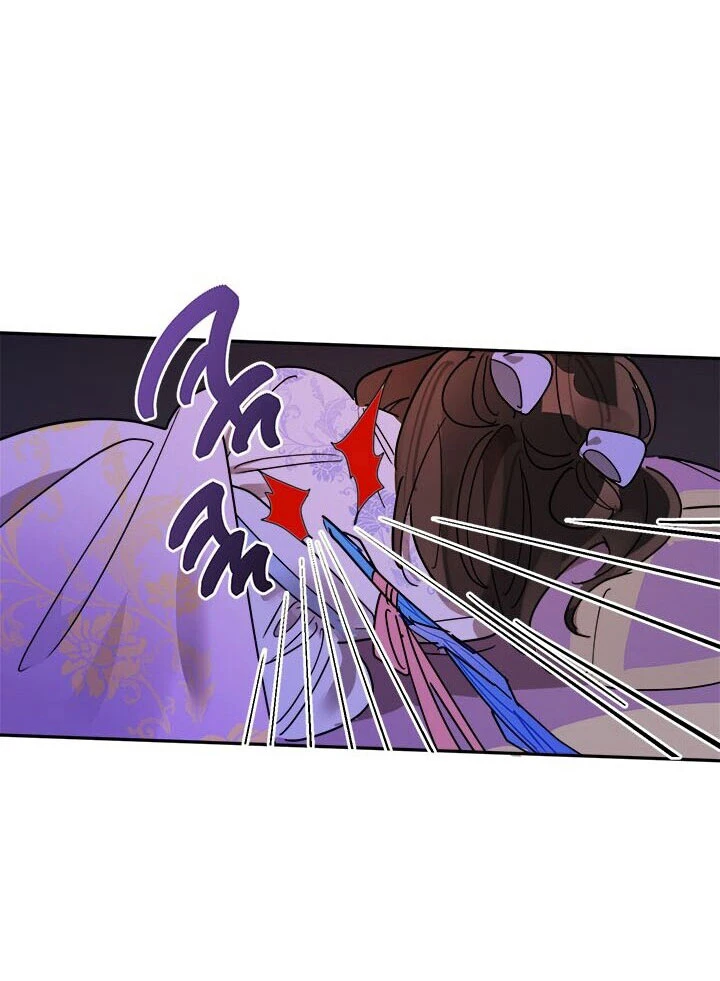 Soy La Preciosa Hija Del Gran Villano Del Mundo De Fantasía Capitulo 13 página 12