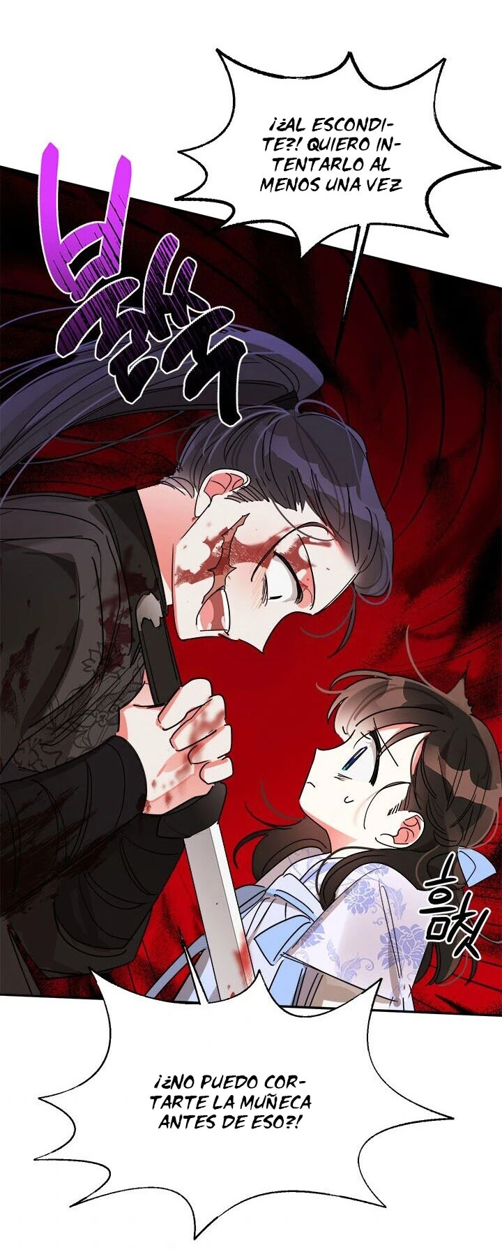 Soy La Preciosa Hija Del Gran Villano Del Mundo De Fantasía Capitulo 13 página 37