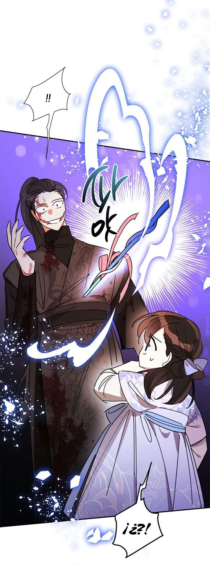 Soy La Preciosa Hija Del Gran Villano Del Mundo De Fantasía Capitulo 13 página 46
