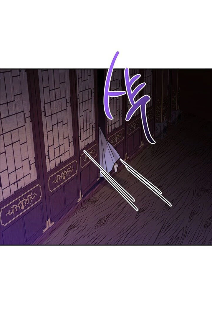 Soy La Preciosa Hija Del Gran Villano Del Mundo De Fantasía Capitulo 13 página 53