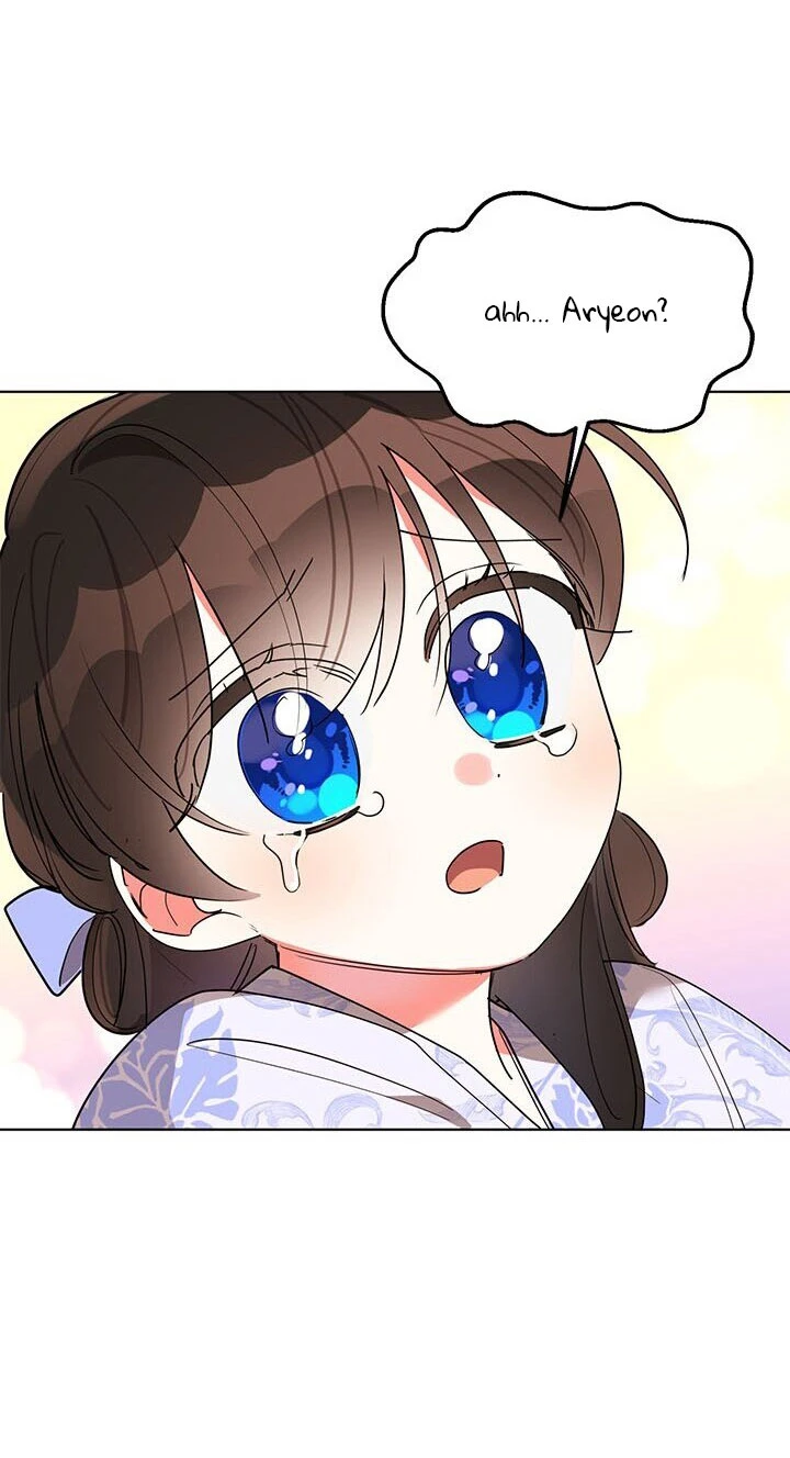 Soy La Preciosa Hija Del Gran Villano Del Mundo De Fantasía Capitulo 13 página 60