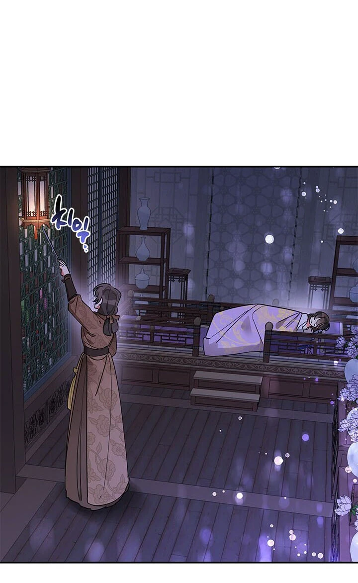 Soy La Preciosa Hija Del Gran Villano Del Mundo De Fantasía Capitulo 13 página 7