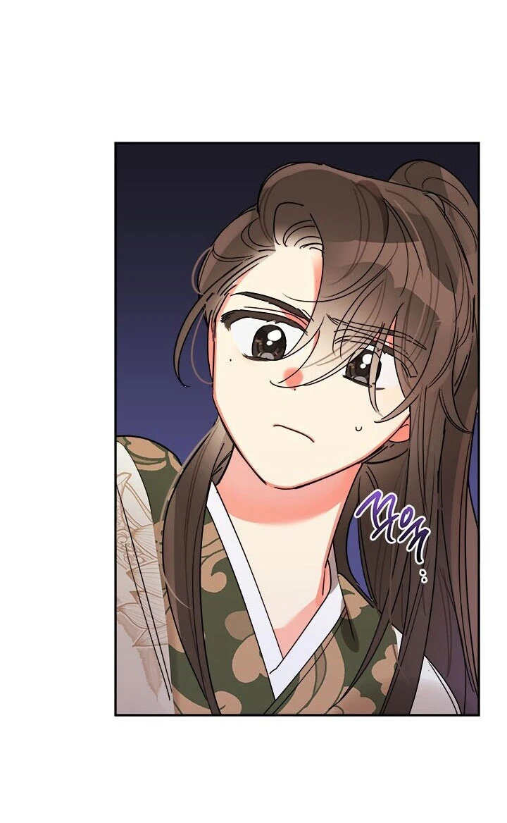 Soy La Preciosa Hija Del Gran Villano Del Mundo De Fantasía Capitulo 14 página 17