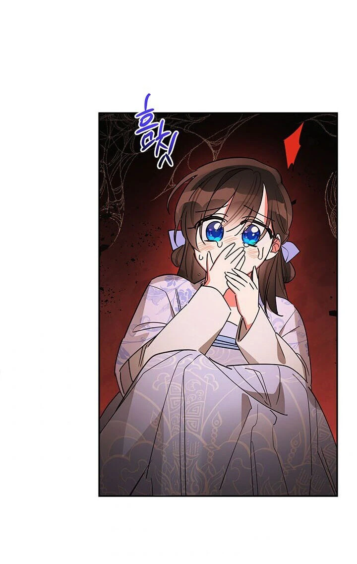 Soy La Preciosa Hija Del Gran Villano Del Mundo De Fantasía Capitulo 14 página 51
