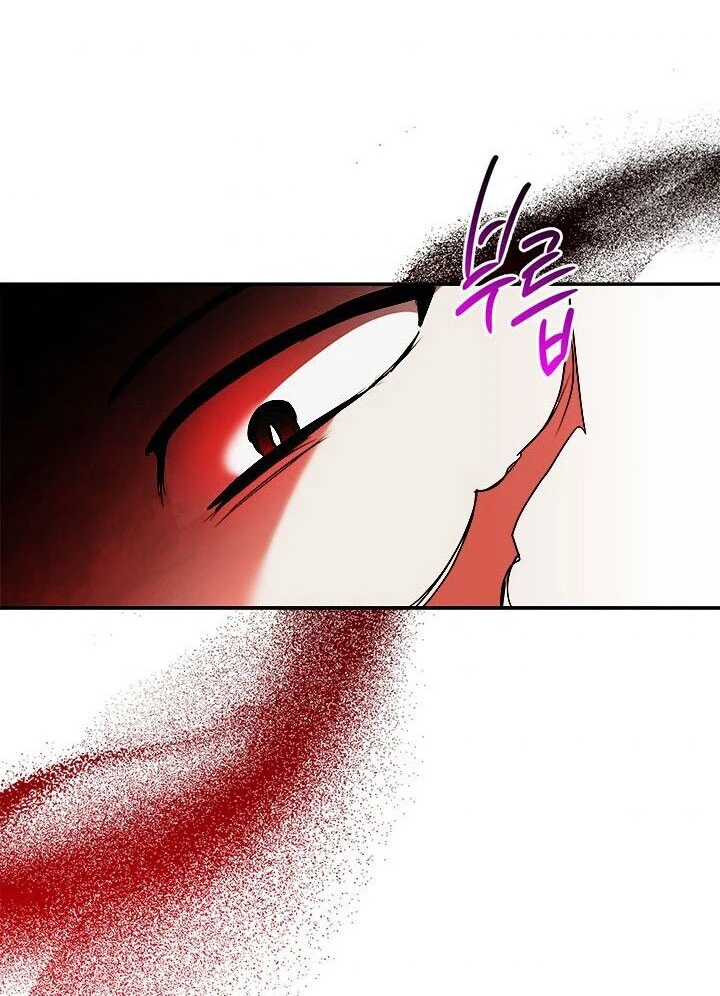Soy La Preciosa Hija Del Gran Villano Del Mundo De Fantasía Capitulo 14 página 59
