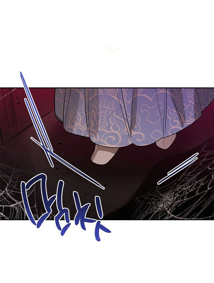 Soy La Preciosa Hija Del Gran Villano Del Mundo De Fantasía Capitulo 14 página 68