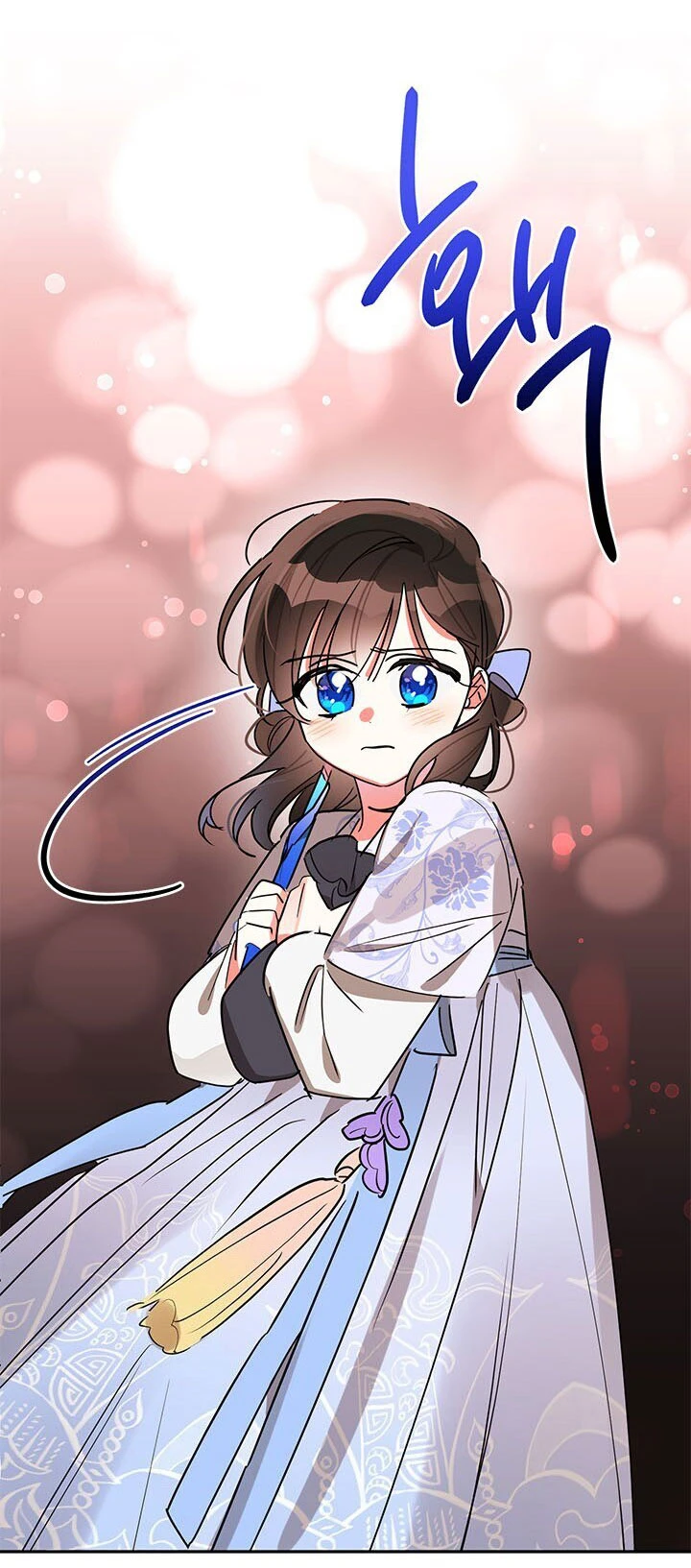 Soy La Preciosa Hija Del Gran Villano Del Mundo De Fantasía Capitulo 14 página 74