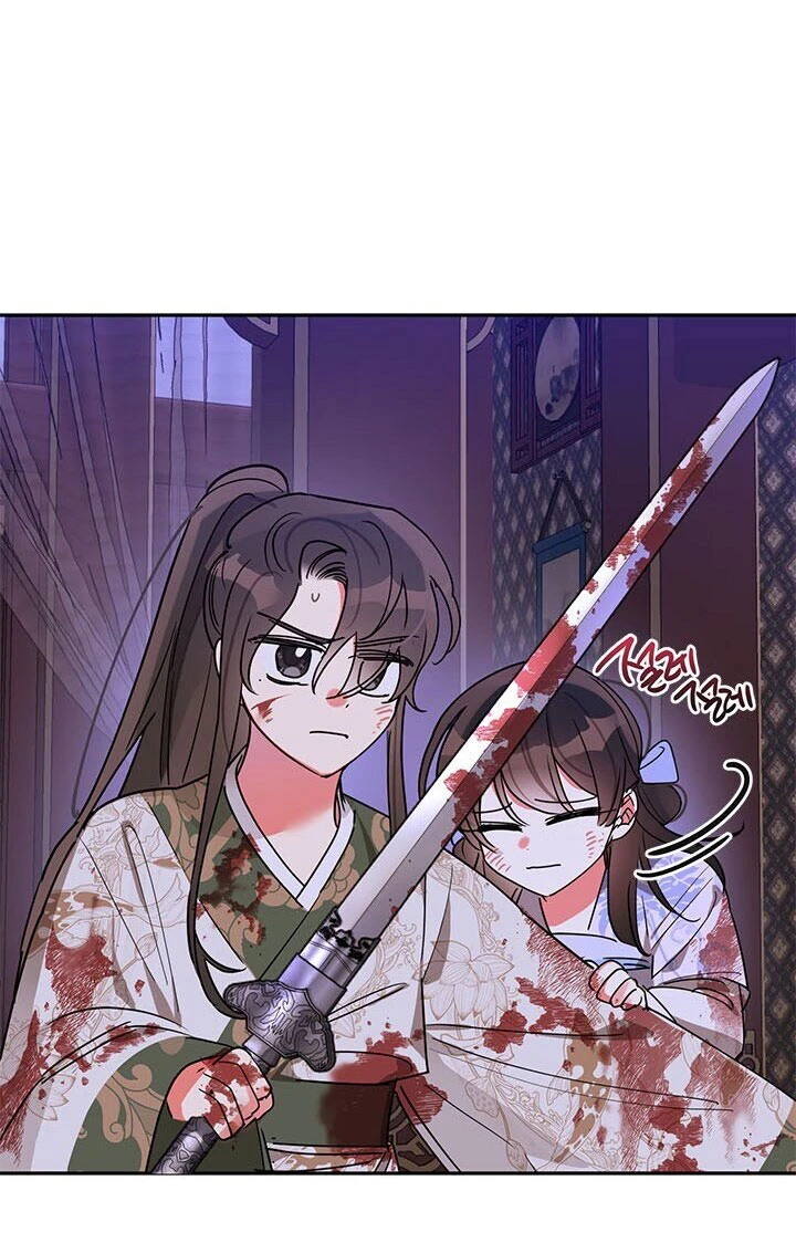 Soy La Preciosa Hija Del Gran Villano Del Mundo De Fantasía Capitulo 15 página 33