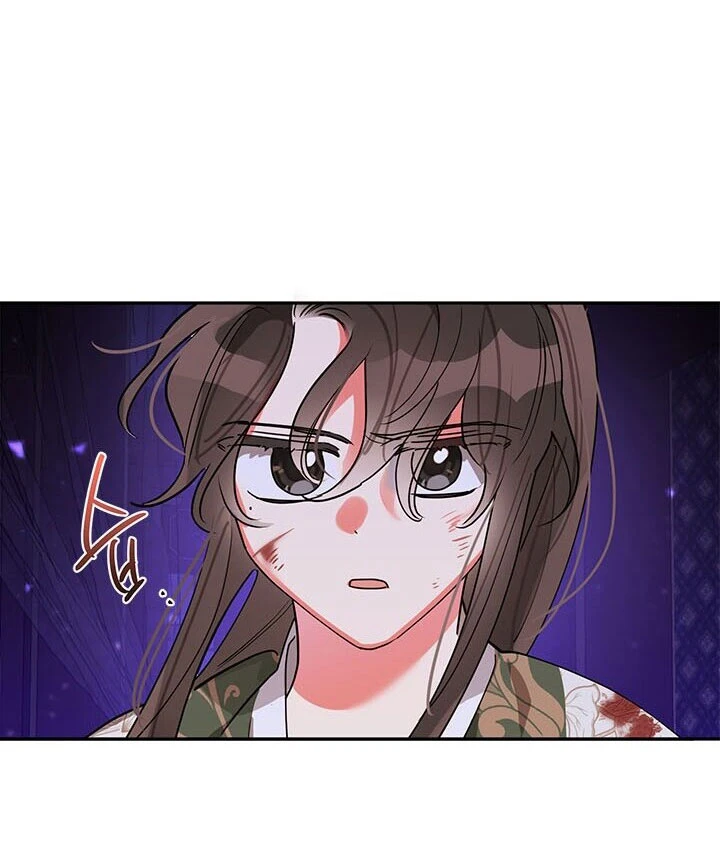 Soy La Preciosa Hija Del Gran Villano Del Mundo De Fantasía Capitulo 15 página 37