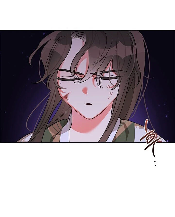 Soy La Preciosa Hija Del Gran Villano Del Mundo De Fantasía Capitulo 15 página 38