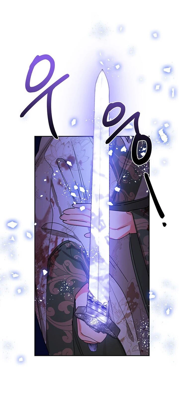 Soy La Preciosa Hija Del Gran Villano Del Mundo De Fantasía Capitulo 15 página 39