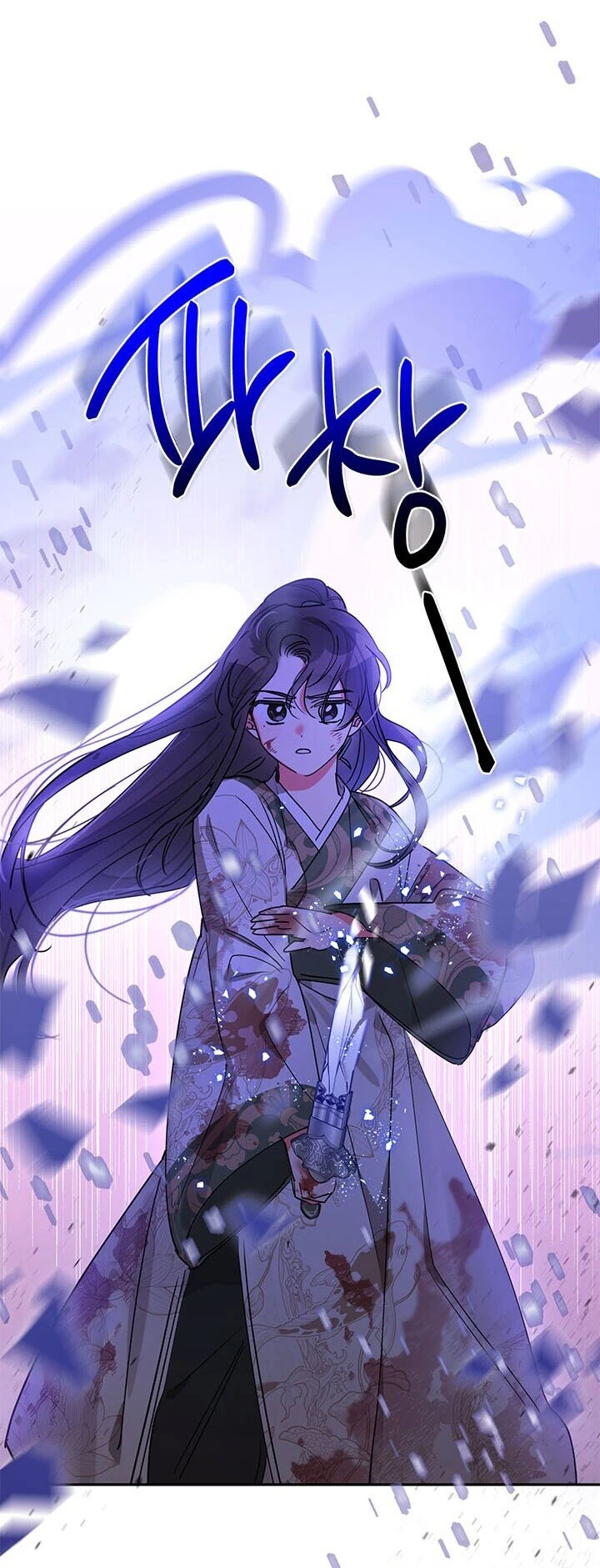 Soy La Preciosa Hija Del Gran Villano Del Mundo De Fantasía Capitulo 15 página 42