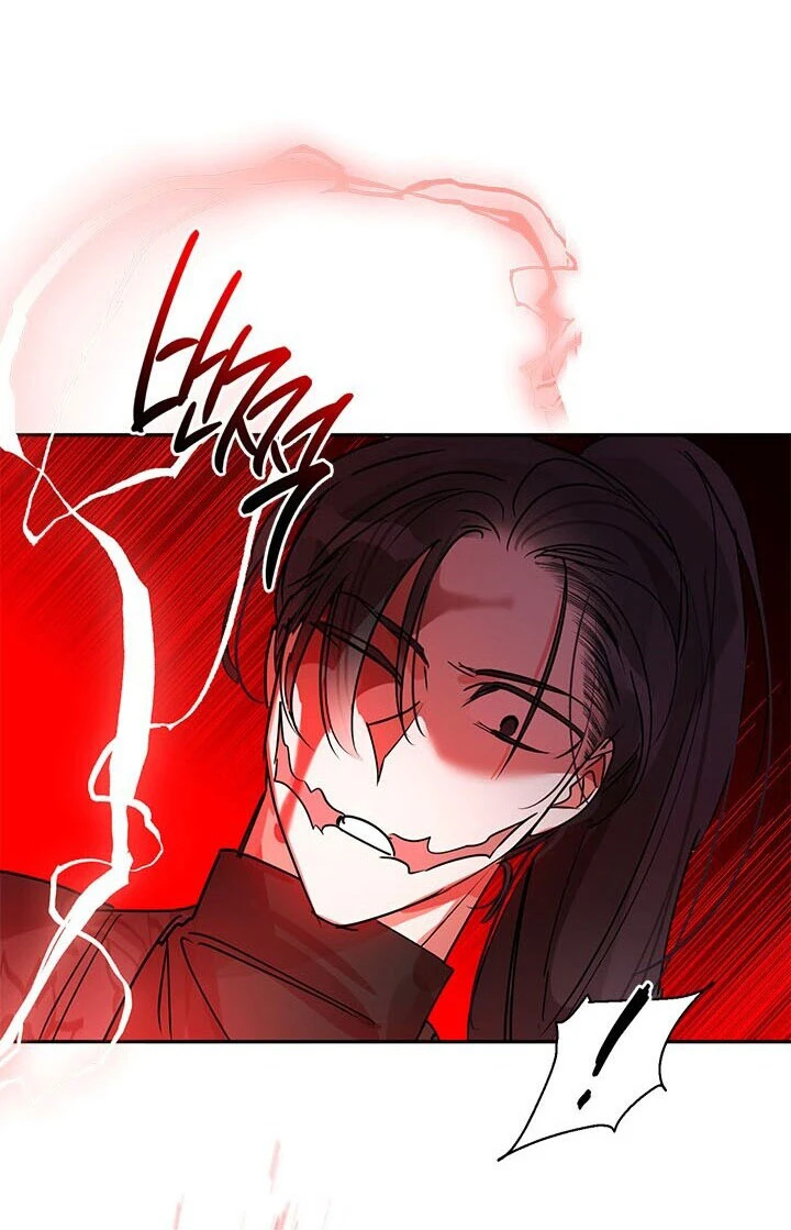 Soy La Preciosa Hija Del Gran Villano Del Mundo De Fantasía Capitulo 15 página 48