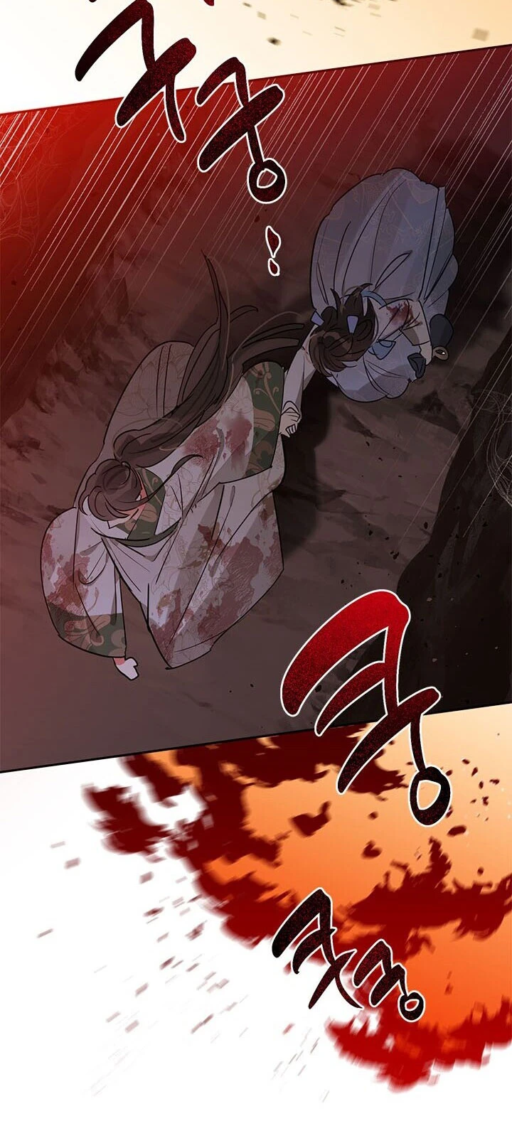 Soy La Preciosa Hija Del Gran Villano Del Mundo De Fantasía Capitulo 15 página 50