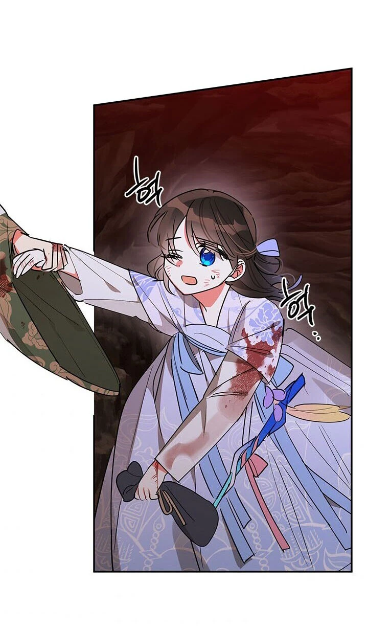 Soy La Preciosa Hija Del Gran Villano Del Mundo De Fantasía Capitulo 15 página 51