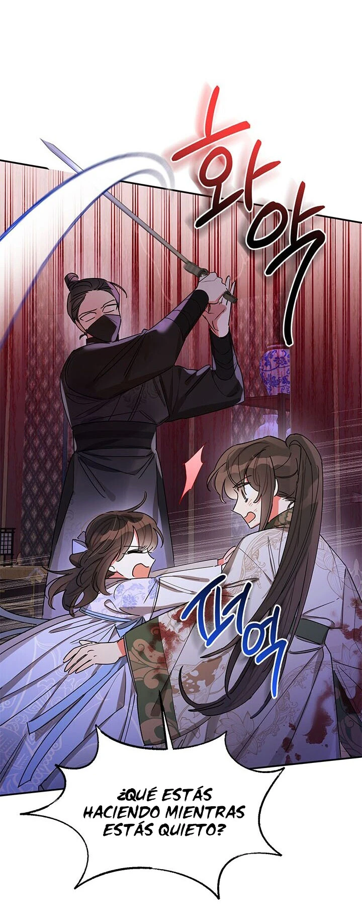 Soy La Preciosa Hija Del Gran Villano Del Mundo De Fantasía Capitulo 15 página 8