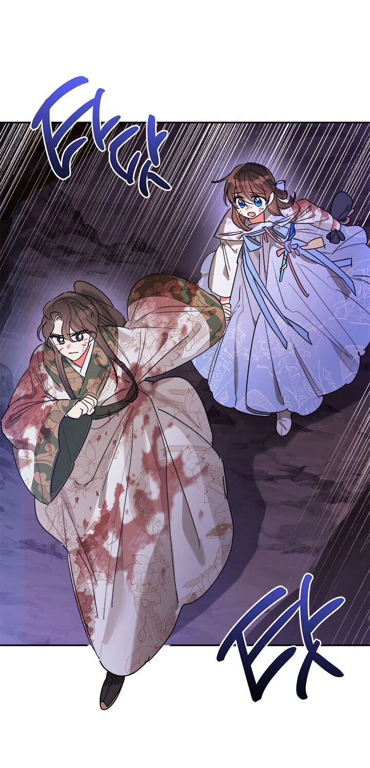 Soy La Preciosa Hija Del Gran Villano Del Mundo De Fantasía Capitulo 16 página 2