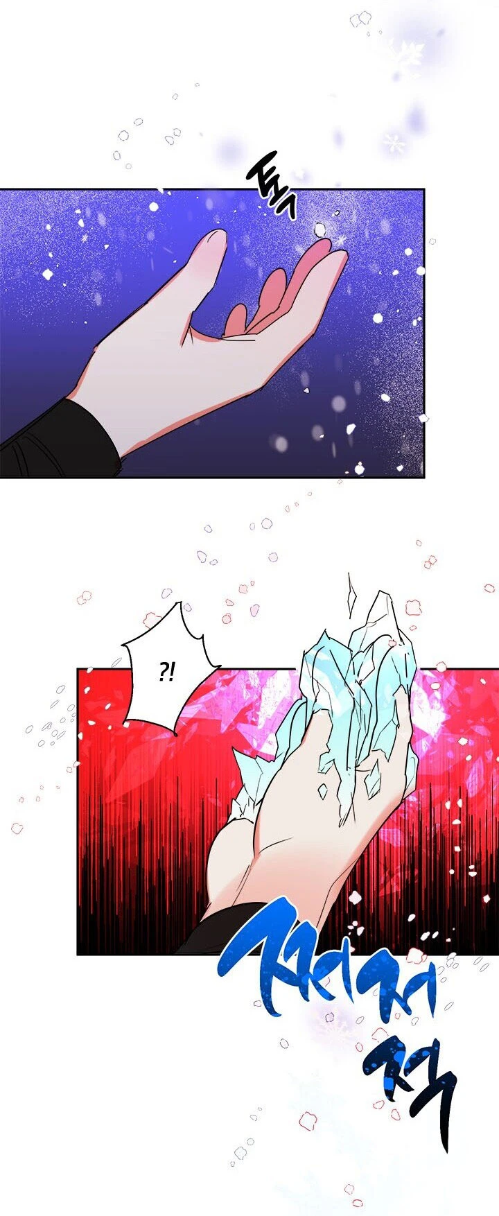 Soy La Preciosa Hija Del Gran Villano Del Mundo De Fantasía Capitulo 16 página 24