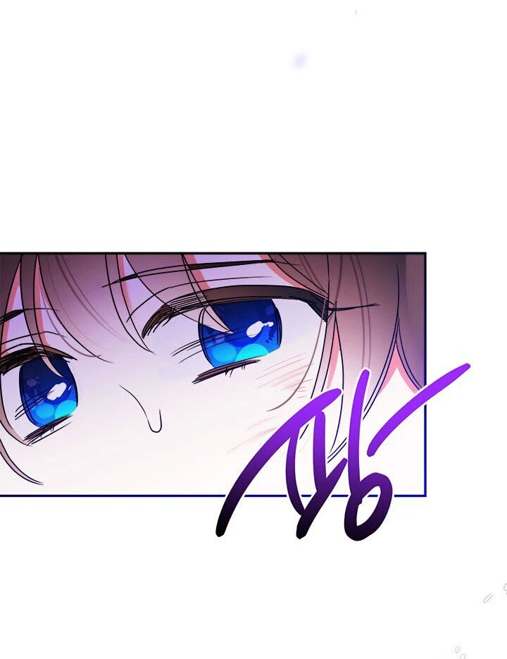 Soy La Preciosa Hija Del Gran Villano Del Mundo De Fantasía Capitulo 16 página 27