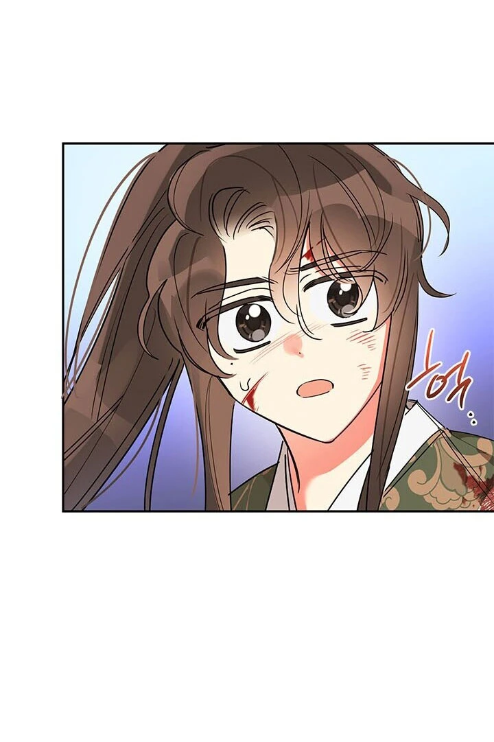 Soy La Preciosa Hija Del Gran Villano Del Mundo De Fantasía Capitulo 16 página 35