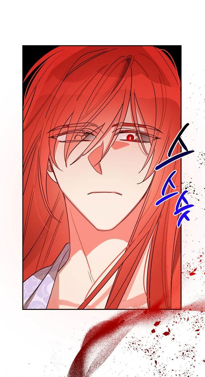 Soy La Preciosa Hija Del Gran Villano Del Mundo De Fantasía Capitulo 16 página 42