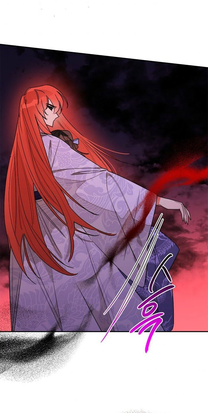 Soy La Preciosa Hija Del Gran Villano Del Mundo De Fantasía Capitulo 16 página 44