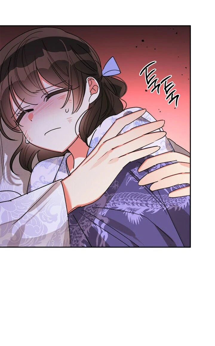 Soy La Preciosa Hija Del Gran Villano Del Mundo De Fantasía Capitulo 16 página 62