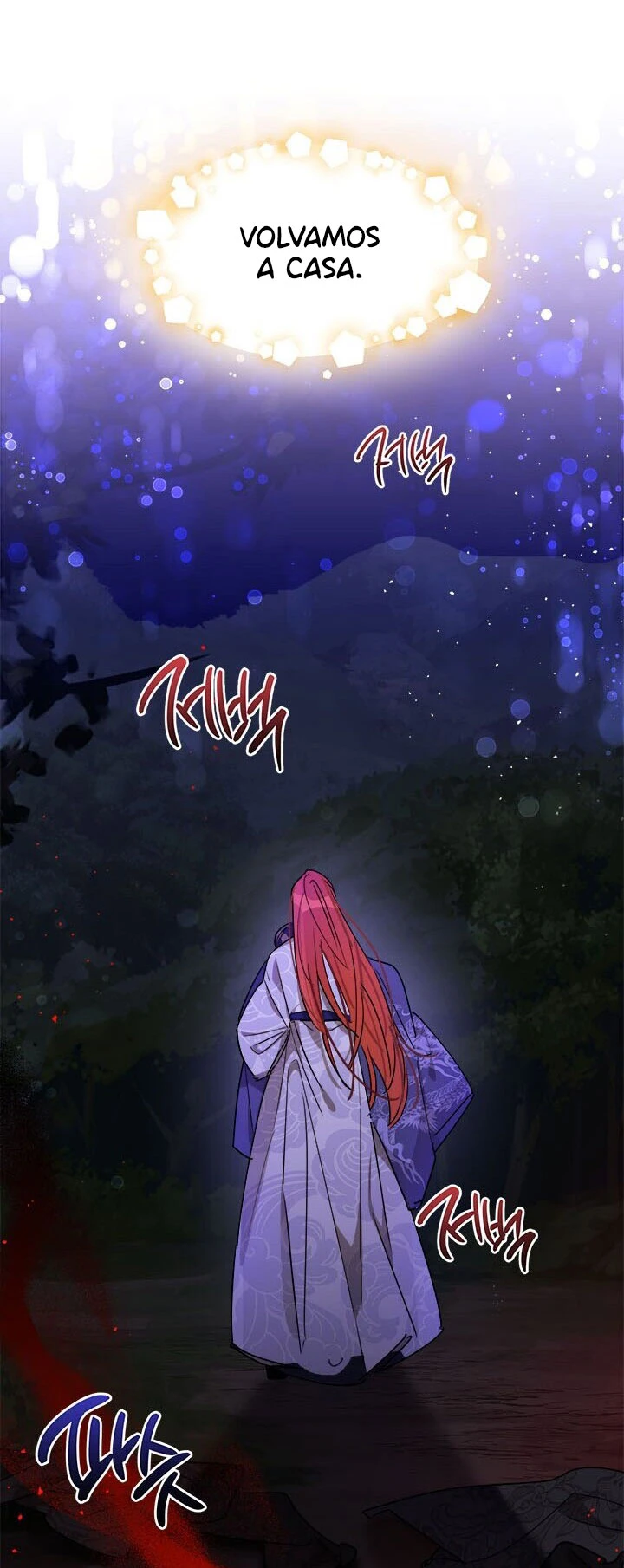 Soy La Preciosa Hija Del Gran Villano Del Mundo De Fantasía Capitulo 16 página 63