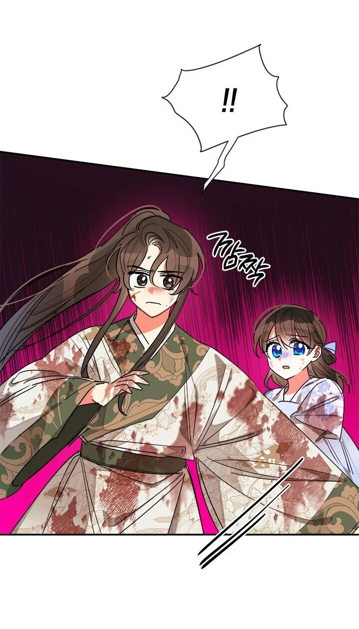 Soy La Preciosa Hija Del Gran Villano Del Mundo De Fantasía Capitulo 16 página 8