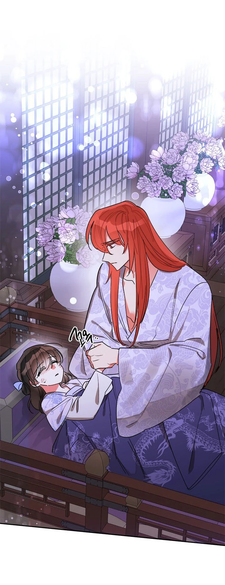 Soy La Preciosa Hija Del Gran Villano Del Mundo De Fantasía Capitulo 17 página 11