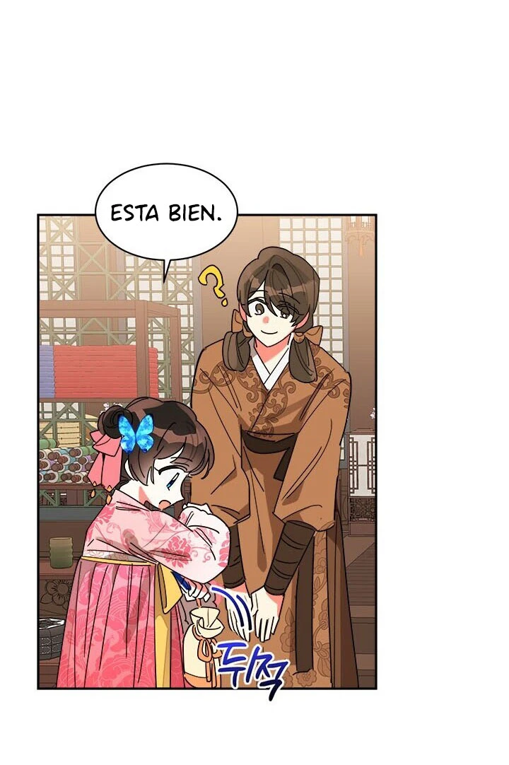 Soy La Preciosa Hija Del Gran Villano Del Mundo De Fantasía Capitulo 18 página 11