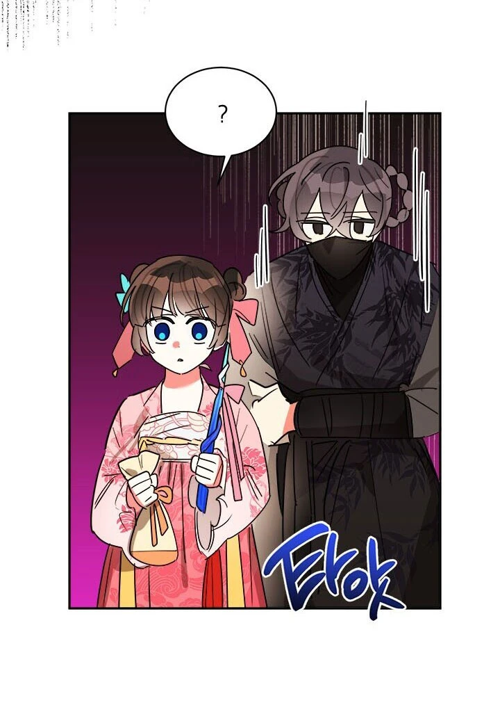 Soy La Preciosa Hija Del Gran Villano Del Mundo De Fantasía Capitulo 18 página 20