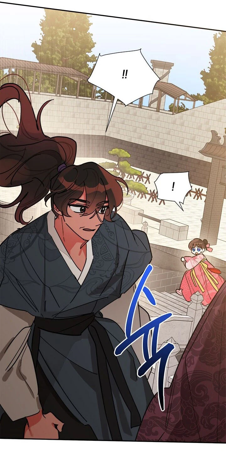 Soy La Preciosa Hija Del Gran Villano Del Mundo De Fantasía Capitulo 18 página 26