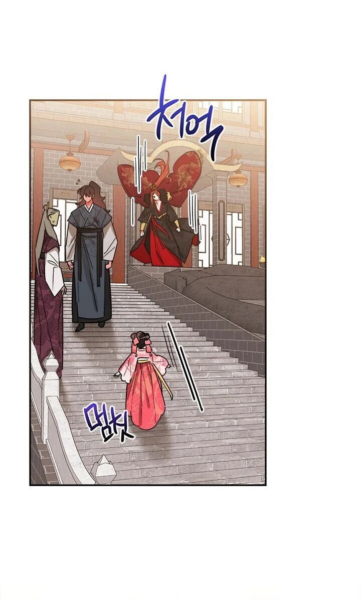 Soy La Preciosa Hija Del Gran Villano Del Mundo De Fantasía Capitulo 18 página 28