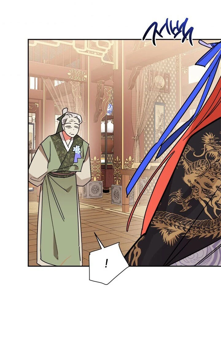 Soy La Preciosa Hija Del Gran Villano Del Mundo De Fantasía Capitulo 19 página 55