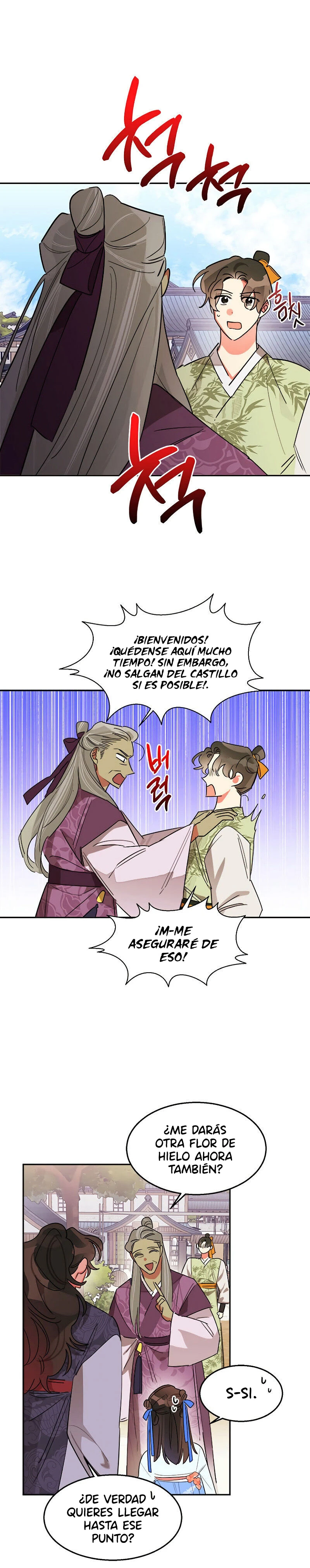 Soy La Preciosa Hija Del Gran Villano Del Mundo De Fantasía Capitulo 21 página 18
