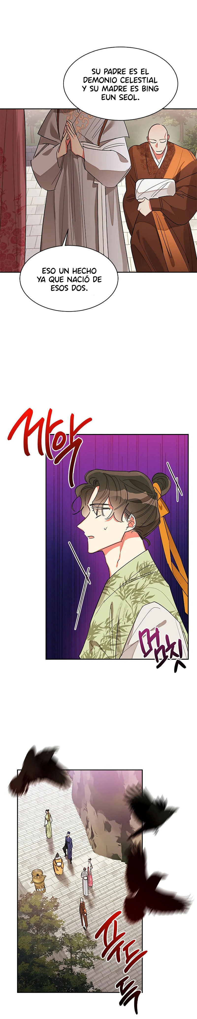 Soy La Preciosa Hija Del Gran Villano Del Mundo De Fantasía Capitulo 21 página 2