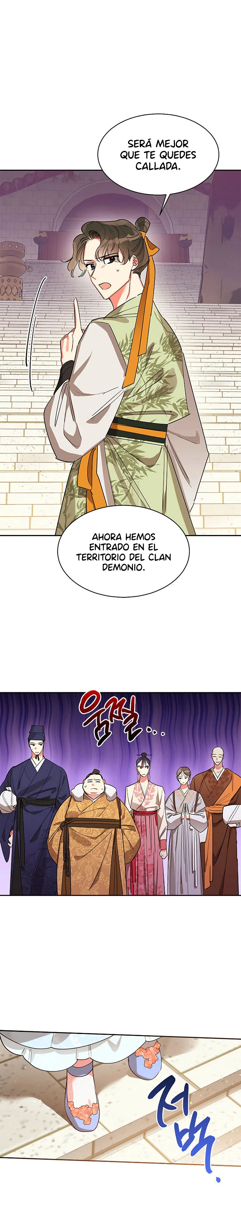 Soy La Preciosa Hija Del Gran Villano Del Mundo De Fantasía Capitulo 21 página 3