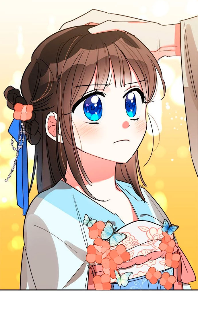Soy La Preciosa Hija Del Gran Villano Del Mundo De Fantasía Capitulo 22 página 15