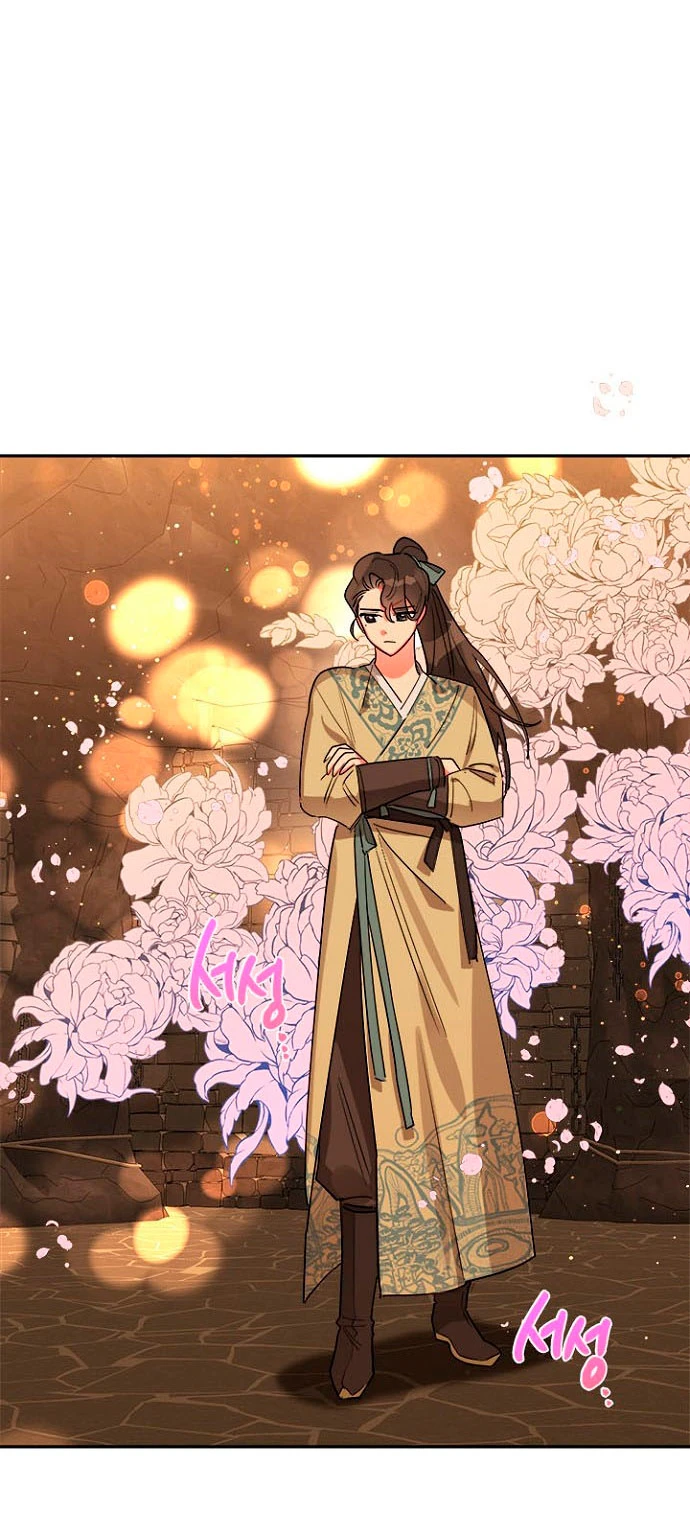 Soy La Preciosa Hija Del Gran Villano Del Mundo De Fantasía Capitulo 22 página 17