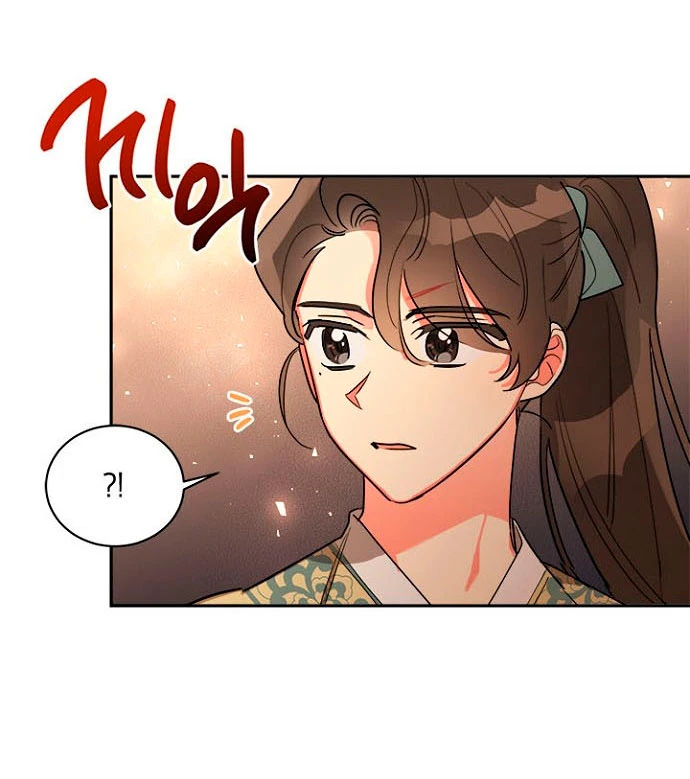 Soy La Preciosa Hija Del Gran Villano Del Mundo De Fantasía Capitulo 22 página 18